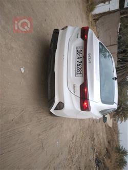 کیا فۆرتێ